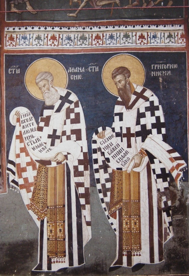 /pix/study/christian/athonite-hierarchs-athanasius-the-great-and-gregory-of-nyssa.jpg