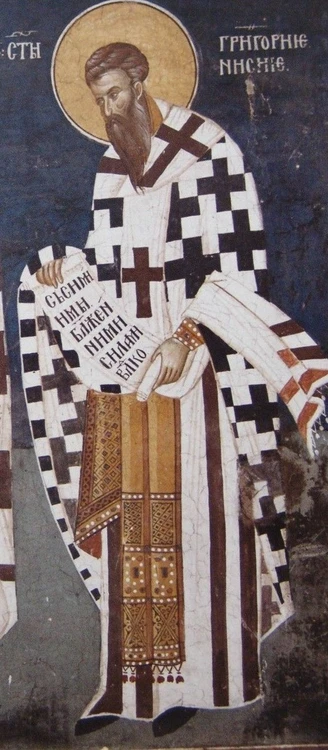/pix/study/christian/icons/athonite-hierarch-gregory-of-nyssa.jpg