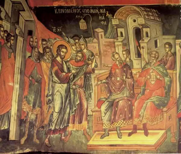 /pix/study/christian/icons/cretan-the-lord-before-pontius-pilate.jpg