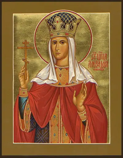 /pix/study/christian/icons/drozdowski-new-martyr-tsarina-alexandra-romanov.jpg