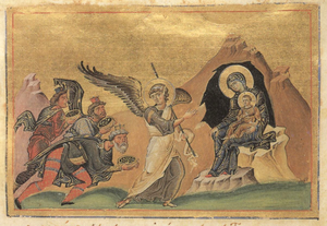 /pix/study/christian/icons/menologium-the-lord-adoration-of-the-magi.jpg