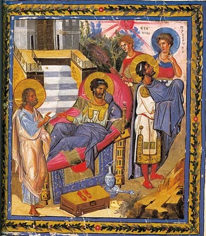 /pix/study/christian/paris-king-ezechias-and-prophet-esaias.jpg