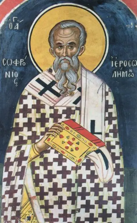 /pix/study/christian/unsorted/hierarch-sophronius-of-jerusalem.jpg